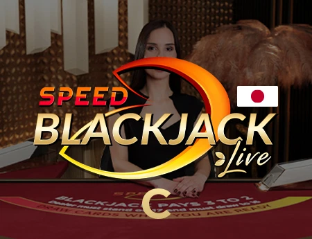 Japanese Speed Blackjack C